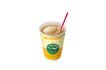 マックシェイクが森永乳業「マウントレーニア カフェラッテ」と初コラボ 画像