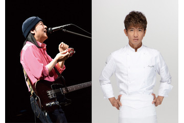 山下達郎&木村拓哉が16年ぶりタッグ!ドラマ『グランメゾン東京』主題歌書き下ろし 画像