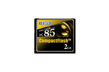 アイ・オー・データ機器、85倍速読み込みで最大2GバイトのCFカードを発売 画像