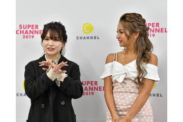 ゆうこす、彼氏とのデート服を披露……ゆきぽよに“モテしぐさ”伝授も 画像