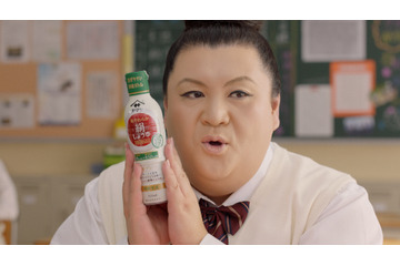 マツコ・デラックスが女子高生に! 画像