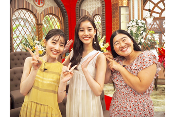 新木優子、新ドラマで共演の田中みな実・よしこと3ショット初公開! 画像
