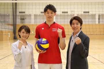 バレー日本代表・石川祐希選手の素顔に村上信五が迫る!『村上信五∞情熱の鼓動』 画像