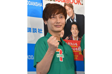 純烈・後上翔太は「リアル結婚できない男」！？ 衝撃姿が明らかに 画像