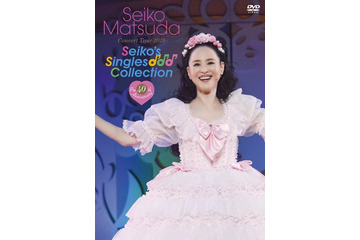 松田聖子、シングル曲で構成されたプレ40周年ツアーの模様が映像化 画像