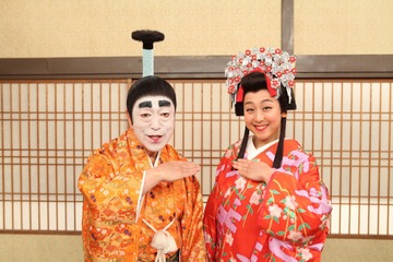 浅田真央、『志村けんのバカ殿様』に初出演!「真央姫」に 画像