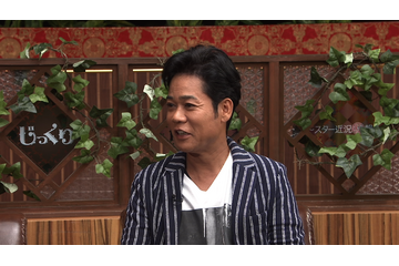 名倉潤、何を語る!? 今夜の『じっくり聞いタロウ』で仕事復帰! 画像