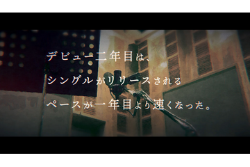 浜崎あゆみの小説『M 愛すべき人がいて』が初の映像化！ 画像