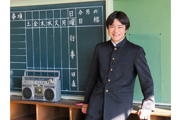 青春マンガ『ハイポジ』ドラマ化！今井悠貴がドラマ初主演 画像