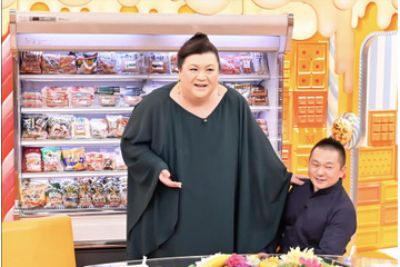 進化の可能性は無限大！日本の激ウマソーセージをマツコが味わう 画像