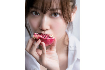 乃木坂46・山下美月、ネット書店限定カバーが先行公開に! 画像