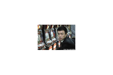 禁断の攻略術も満載〜赤井英和主演「梁山泊 激突！パチスロ大戦争」 画像