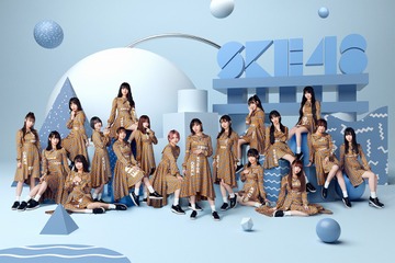 SKE48、ニューシングル「ソーユートコあるよね?」ジャケ写など一挙解禁 画像