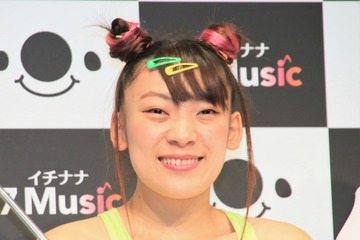 フワちゃん、浜ちゃんと“肩組み”2ショット!「肝すわってるなぁ」とファン驚き 画像