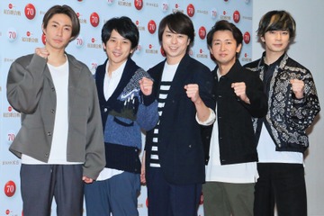 【NHK紅白歌合戦】嵐、大トリに「本当に夢のよう」！米津玄師が作詞・作曲の楽曲披露 画像