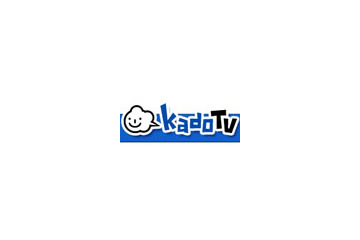 角川、複数ユーザが1つの字幕を編集できる動画サービス「kadoTV」スタート 画像