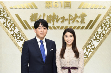 令和最初の「レコ大」は誰の手に?!『第61回 輝く!日本レコード大賞2019』本日放送 画像