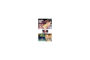 話題の新作アニメ「黒神 The Animation」最新話を毎週無料で! 画像