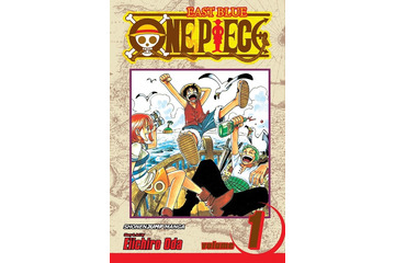 Netflix、『ONE PIECE』実写化発表!全10話のドラマシリーズに 画像