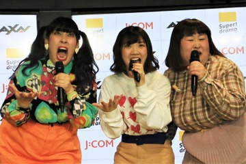 3時のヒロイン 福田、バレンタインデーに“アッハーン”した思い出を告白！ 画像