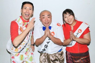 【インタビュー】“住みますアジア芸人”の3人が世界での活躍ぶりを報告！「日本人はもっと世界を見た方がいい」 画像