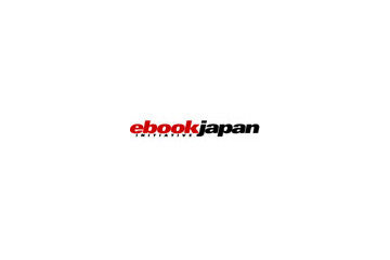 イーブック イニシアティブ ジャパン、ミニノートPC向けeBookリーダーを発表〜雑誌そのままのサイズに拡大 画像