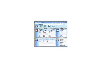 パナソニック電工、電子決裁ソフト「MajorFlow for.NET Ver4.5」を新発売〜トップページから申請・承認が可能 画像
