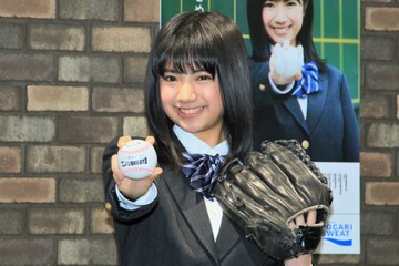 15歳の石井薫子、選抜高校野球大会の応援キャラクター就任！「同世代を全力で応援したい！」 画像