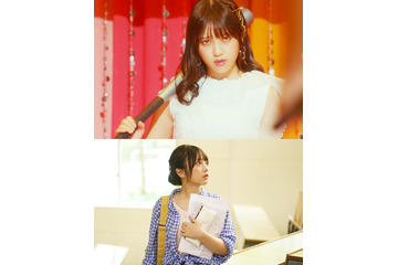 乃木坂46・与田祐希が映画デビュー!『ぐらんぶる』ヒロイン役で出演決定! 画像