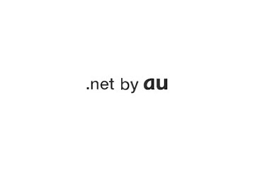 KDDI、法人向け.NET Framework互換のプラットフォーム「.net by au」提供開始 画像