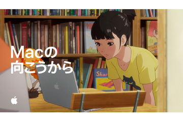 Apple、アニメの中のMac登場シーンを集めた新CM公開！ 画像