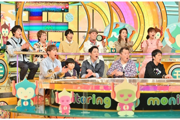 夫が突然民泊を始めると言い出し修羅場に？！今夜放送『モニタリング』 画像