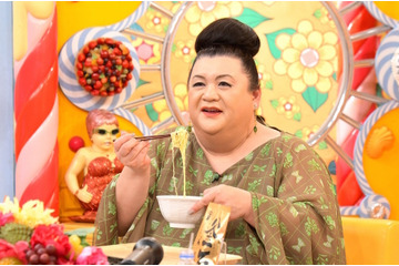 インスタント袋麺をマツコが食べ尽くす！ご当地商品や製造終了の品も 画像