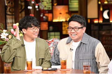 ミキ、『人生最高レストラン』登場!ディープな大阪グルメを紹介 画像