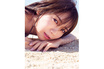 乃木坂46・秋元真夏の写真集タイトルが『しあわせにしたい』に決定!表紙カットも公開 画像