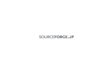 SourceForge.JP、Google AdSenseを全オープンソース・プロジェクトに無償開放 画像