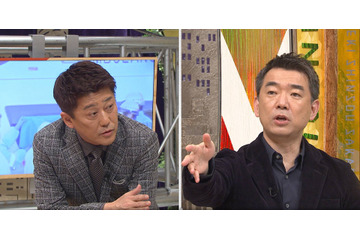 橋本徹&東国原英夫が新型コロナ徹底討論......今夜放送『直撃!シンソウ坂上』 画像