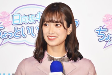 日向坂46・佐々木久美の思わぬ毒舌に芸人・なすなかにし困惑…… 画像