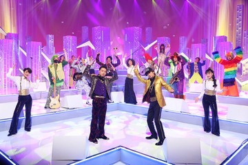 KinKi Kids&デリコ、「全部だきしめて」「Your Song」コラボ歌唱 画像