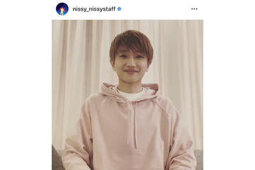 Nissy、コロナ支援で1000万円寄付 画像