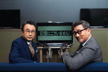 三谷幸喜&中井貴一がコメンタリー収録!映画『記憶にございません!』撮影秘話明かす 画像