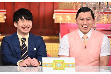 オードリー、“20年で最大の解散危機”に瀕していた?! 画像