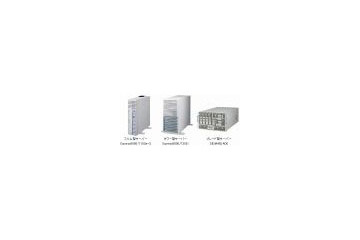 大塚商会・NEC・MS、仮想化技術を活用した「1台2役サーバパック」を提供 画像