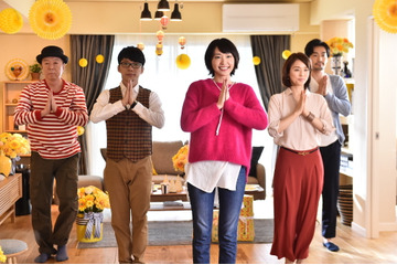 ドラマ『逃げ恥』特別編が放送決定!未公開シーン&カットも 画像