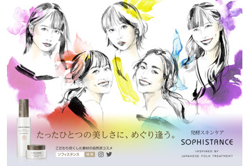 ももクロ＆早見あかり、別れから10年でついに共演！ 画像