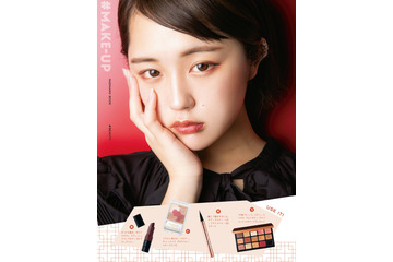 人気インフルエンサー“なえなの”の魅力が凝縮！初のスタイルブックが発売！ 画像