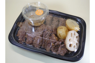 「今日はご飯で肉をガッツリ食うぜ!」という日にオススメな、大戸屋「サーロインステーキ重」 画像