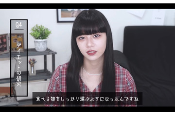 FAKY・Hina、自身のダイエット経験伝える動画公開 画像