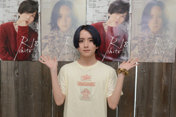 板垣李光人、3人の先輩俳優が撮影した1st写真集が発売！カメラマンお気に入りカットが公開に！ 画像