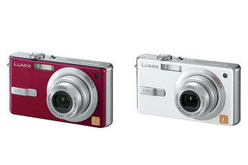 松下、手ブレ補正搭載の薄型デジカメ「LUMIX DMC-FX7」に限定カラーモデルが登場 画像